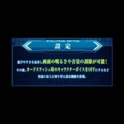 Digivice Super Complete Selection Animation: Digimon Tamers - D-Ark Makino Ruki Ver. LIMITED EDITION [Bandai] -Figuras Maquetas Tienda digivice super complete selection animation digimon tamers d ark makino ruki ver limited edition bandai 1 6