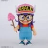 Bandai Dr. Slump - Arale Norimaki & Unchi-kun Plastic Model [Figure-rise Mechanics]
