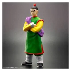 Bandai Dragon Ball Arise: Tenshinhan & Tsuru Sennin (Special Color Ver.) LIMITED EDITION [Plex] -Figuras Maquetas Tienda dragon ball arise tenshinhan tsuru sennin special color ver limited edition plex 1 5