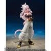 Bandai Dragon Ball FighterZ - Android 21 / C-21 Limited Edition [SH Figuarts]