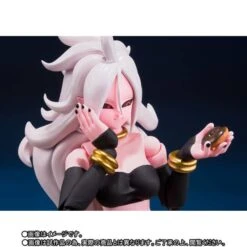 Bandai Dragon Ball FighterZ - Android 21 / C-21 Limited Edition [SH Figuarts] -Figuras Maquetas Tienda dragon ball fighterz android 21 c 21 limited edition sh figuarts 1 2