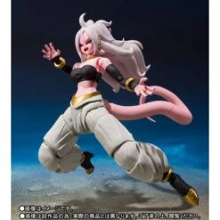 Bandai Dragon Ball FighterZ - Android 21 / C-21 Limited Edition [SH Figuarts] -Figuras Maquetas Tienda dragon ball fighterz android 21 c 21 limited edition sh figuarts 1 3