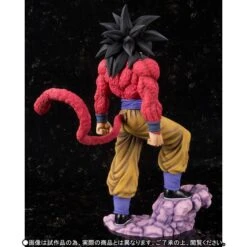 Bandai Dragon Ball GT - Super Saiyan 4 Son Goku (Limited Edition) [Figuarts ZERO EX] -Figuras Maquetas Tienda dragon ball gt son goku super saiyan 4 limited edition figuarts zero ex en 2