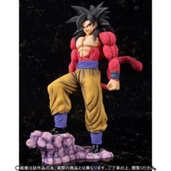 Bandai Dragon Ball GT - Super Saiyan 4 Son Goku (Limited Edition) [Figuarts ZERO EX]