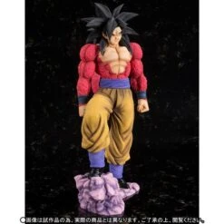 Bandai Dragon Ball GT - Super Saiyan 4 Son Goku (Limited Edition) [Figuarts ZERO EX] -Figuras Maquetas Tienda dragon ball gt son goku super saiyan 4 limited edition figuarts zero ex en 3