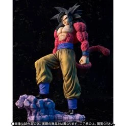 Bandai Dragon Ball GT - Super Saiyan 4 Son Goku (Limited Edition) [Figuarts ZERO EX] -Figuras Maquetas Tienda dragon ball gt son goku super saiyan 4 limited edition figuarts zero ex en 4
