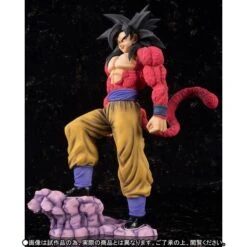 Bandai Dragon Ball GT - Super Saiyan 4 Son Goku (Limited Edition) [Figuarts ZERO EX] -Figuras Maquetas Tienda dragon ball gt son goku super saiyan 4 limited edition figuarts zero ex en 5