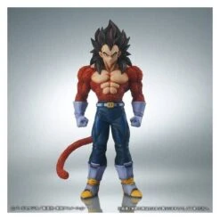 Dragon Ball GT - Vegeta Super Saiyan 4 Special Color Ver. LImited Edition [Gigantic Series]