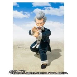 Bandai Dragon Ball - Jackie Chun Limited Edition [SH Figuarts] -Figuras Maquetas Tienda dragon ball jackie chun limited edition sh figuarts 1 2