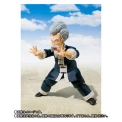 Bandai Dragon Ball - Jackie Chun Limited Edition [SH Figuarts] -Figuras Maquetas Tienda dragon ball jackie chun limited edition sh figuarts 1 3
