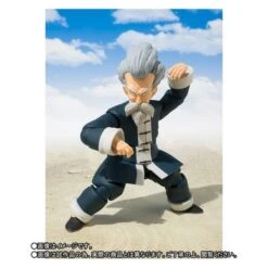 Bandai Dragon Ball - Jackie Chun Limited Edition [SH Figuarts] -Figuras Maquetas Tienda dragon ball jackie chun limited edition sh figuarts 1 5