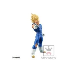 BANPRESTO DRAGON BALL KAI - DXF FIGHTING COMBINATION VOL.1 VEGETA [Used]