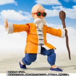 Bandai Dragon Ball - Kame Sennin (Limited Edition) [SH Figuarts] -Figuras Maquetas Tienda dragon ball kame sennin limited edition sh figuarts 1 3