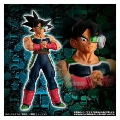 Dragon Ball Shūketsu!- Bardock Corps Bandai Premium Limited Edition [HG]
