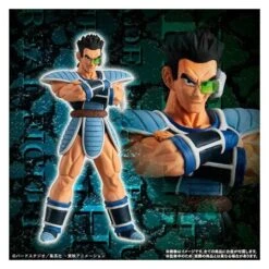 Dragon Ball Shūketsu!- Bardock Corps Bandai Premium Limited Edition [HG] -Figuras Maquetas Tienda dragon ball shuketsu bardock corps bandai premium limited edition hg 1 2