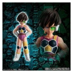 Dragon Ball Shūketsu!- Bardock Corps Bandai Premium Limited Edition [HG] -Figuras Maquetas Tienda dragon ball shuketsu bardock corps bandai premium limited edition hg 1 3