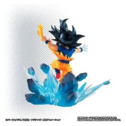 Dragon Ball Son Goku - Bandai Premium Limited Edition [UG] -Figuras Maquetas Tienda dragon ball son goku bandai premium limited edition ug 1 3