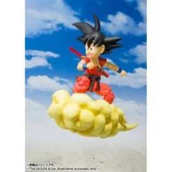 Bandai Dragon Ball - Son Goku Shounenki Ver. [SH Figuarts] -Figuras Maquetas Tienda dragon ball son goku shounenki ver sh figuarts en 2