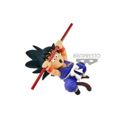 Dragon Ball Super - Son Goku FES!! Vol.9 - Son Goku - Set Of 2 [Banpresto] [Used] -Figuras Maquetas Tienda dragon ball super son goku fes vol9 son goku set of 2 banpresto used es 3