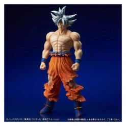 Dragon Ball Super - Son Goku Migatte No Gokui / Ultra Instinct LImited Edition [Gigantic Series]