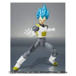Bandai Dragon Ball Super - Super Saiyan God Bejita / Vegeta [SH Figuarts] -Figuras Maquetas Tienda dragon ball super super saiyan god ss vegeta sh figuarts en 2
