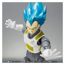 Bandai Dragon Ball Super - Super Saiyan God Bejita / Vegeta [SH Figuarts]