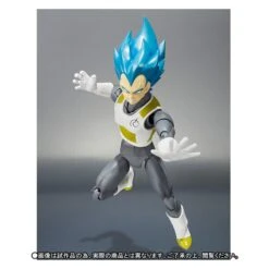 Bandai Dragon Ball Super - Super Saiyan God Bejita / Vegeta [SH Figuarts] -Figuras Maquetas Tienda dragon ball super super saiyan god ss vegeta sh figuarts en 3