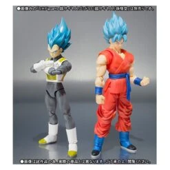 Bandai Dragon Ball Super - Super Saiyan God Bejita / Vegeta [SH Figuarts] -Figuras Maquetas Tienda dragon ball super super saiyan god ss vegeta sh figuarts en 5