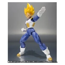 Bandai Dragon Ball Super - Super Saiyan Vegeta - Premium Color Edition (Limited Edition) [SH Figuarts] -Figuras Maquetas Tienda dragon ball super super saiyan vegeta premium color edition sh figuarts en 3