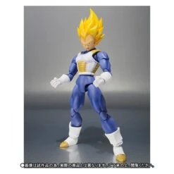Bandai Dragon Ball Super - Super Saiyan Vegeta - Premium Color Edition (Limited Edition) [SH Figuarts] -Figuras Maquetas Tienda dragon ball super super saiyan vegeta premium color edition sh figuarts en 5