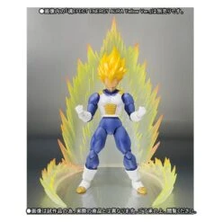 Bandai Dragon Ball Super - Super Saiyan Vegeta - Premium Color Edition (Limited Edition) [SH Figuarts] -Figuras Maquetas Tienda dragon ball super super saiyan vegeta premium color edition sh figuarts en 6