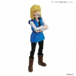 Bandai Dragon Ball Z - Android 18 / C18 [Figure-rise Standard]
