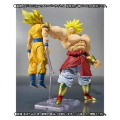 Bandai Dragon Ball Z - Broly (Limited Edition) [SH Figuarts] -Figuras Maquetas Tienda dragon ball z broly limited edition sh figuarts en 2
