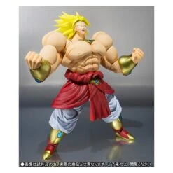 Bandai Dragon Ball Z - Broly (Limited Edition) [SH Figuarts] -Figuras Maquetas Tienda dragon ball z broly limited edition sh figuarts en 4