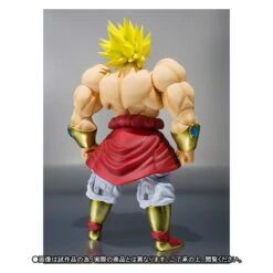 Bandai Dragon Ball Z - Broly (Limited Edition) [SH Figuarts] -Figuras Maquetas Tienda dragon ball z broly limited edition sh figuarts en 5