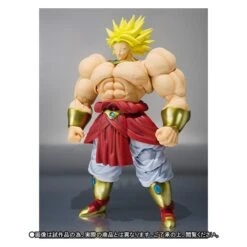 Bandai Dragon Ball Z - Broly (Limited Edition) [SH Figuarts] -Figuras Maquetas Tienda dragon ball z broly limited edition sh figuarts en 6