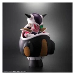Dragon Ball Z - Freezer / Frieza (First Form) Small Pod Special Color Limited Edition [Dragon Ball Retro Sofubi Collection]