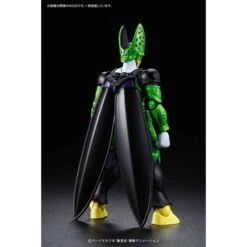 Bandai Dragon Ball Z - Cell [Figure-rise Standard] -Figuras Maquetas Tienda dragon ball z frieza figure rise standard es 2