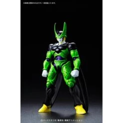 Bandai Dragon Ball Z - Cell [Figure-rise Standard]