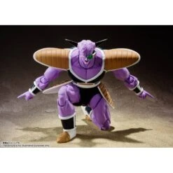 Bandai Dragon Ball Z - Ginyu [SH Figuarts] -Figuras Maquetas Tienda dragon ball z ginyu sh figuarts 1 4