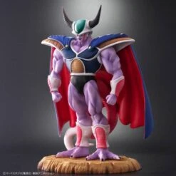 Dragon Ball Z: King Cold - Special Color Ver. LIMITED EDITION [Bandai]