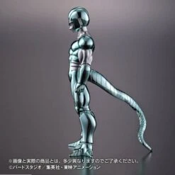 Dragon Ball Z - Metal Cooler Limited Edition [Bandai] -Figuras Maquetas Tienda dragon ball z metal cooler limited edition bandai 1 2