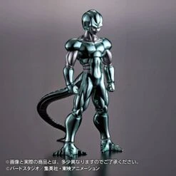 Dragon Ball Z - Metal Cooler Limited Edition [Bandai] -Figuras Maquetas Tienda dragon ball z metal cooler limited edition bandai 1 3