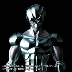 Dragon Ball Z - Metal Cooler Limited Edition [Bandai] -Figuras Maquetas Tienda dragon ball z metal cooler limited edition bandai 1 4