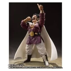 Bandai Dragon Ball Z - Mr. Satan (Limited Edition) [SH Figuarts] -Figuras Maquetas Tienda dragon ball z mr satan limited edition sh figuarts 1 6