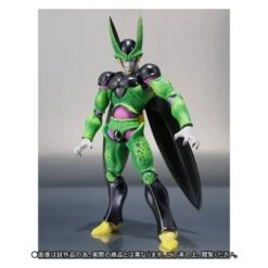 Bandai Dragon Ball Z - Perfect Cell - Premium Color (Limited Edition) [SH Figuarts] -Figuras Maquetas Tienda dragon ball z perfect cell premium color limited edition sh figuarts es 2