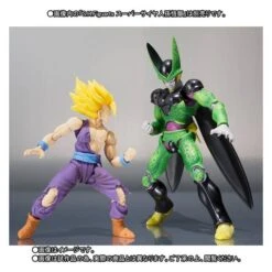 Bandai Dragon Ball Z - Perfect Cell - Premium Color (Limited Edition) [SH Figuarts] -Figuras Maquetas Tienda dragon ball z perfect cell premium color limited edition sh figuarts es 4