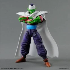 Bandai Dragon Ball Z - Piccolo [Figure-rise Standard]