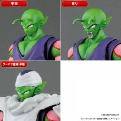 Bandai Dragon Ball Z - Piccolo [Figure-rise Standard] -Figuras Maquetas Tienda dragon ball z piccolo figure rise standard 1 4