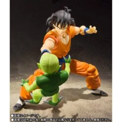 Bandai Dragon Ball Z - Yamcha & Saibamen (Limited Edition) [SH Figuarts] -Figuras Maquetas Tienda dragon ball z saibamen yamcha limited edition sh figuarts en 2